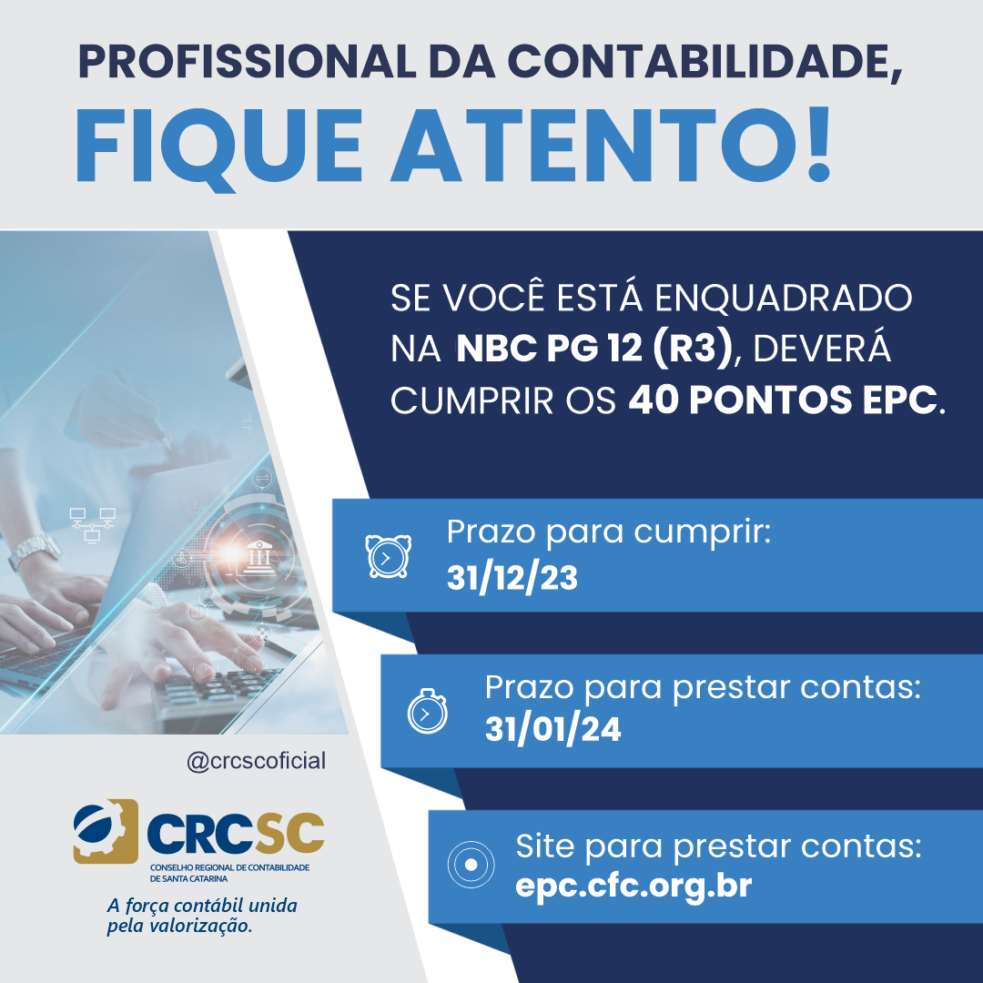 profissionais-da-contabilidade-enquadrados-na-nbc-pg-12-r3-deverao-cumprir-os-40-pontos-epc-ate-o-dia-31-de-dezembro